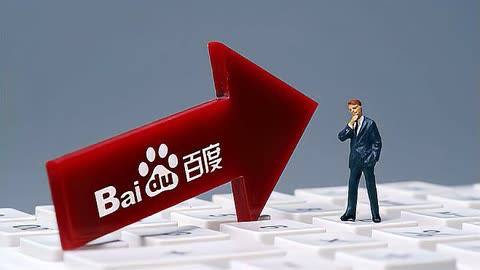 老人疑强占幼儿园练剑与家长起冲突