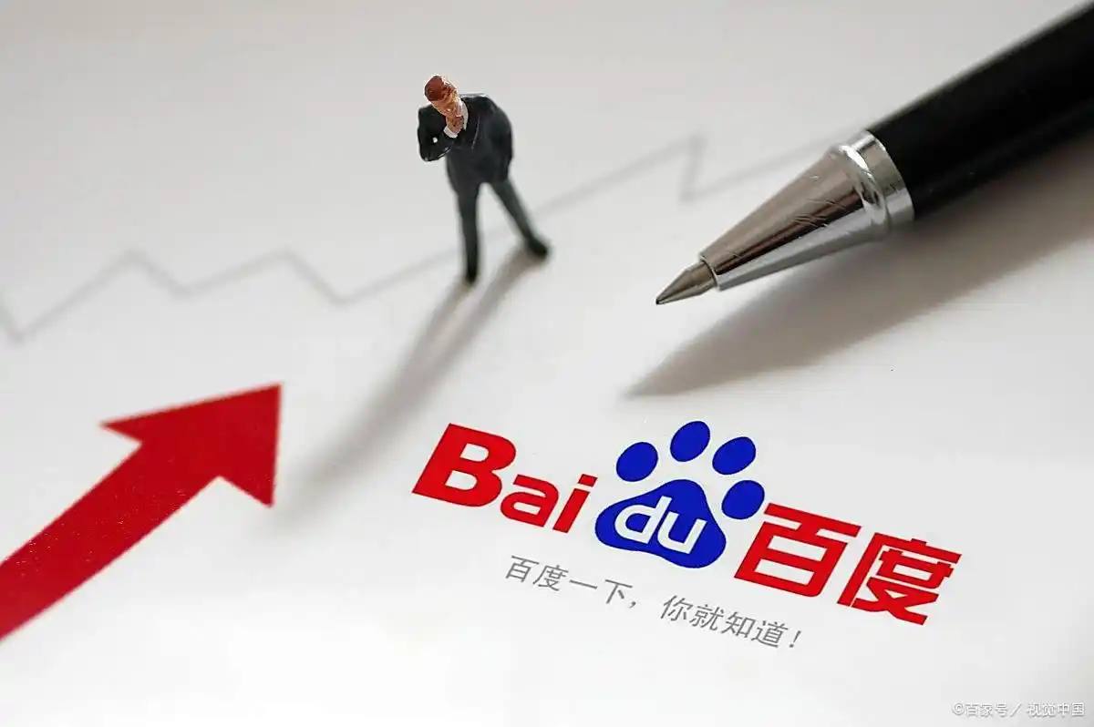 成毅拍摄地成了粉丝打卡点