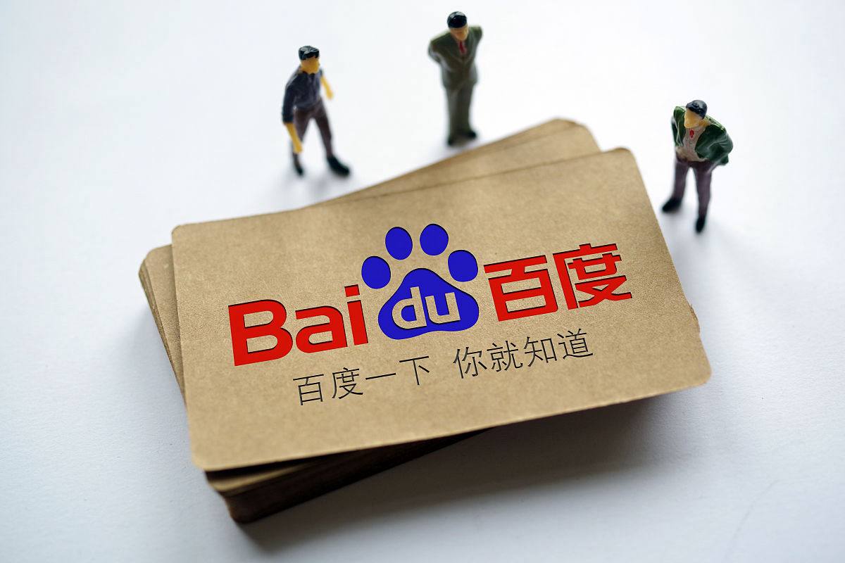 卢伟冰谈小米失败原因伟大事业成于实干